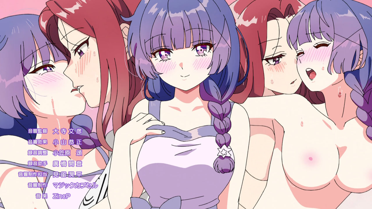 Android wa Keiken Ninzuu ni Hairimasu ka