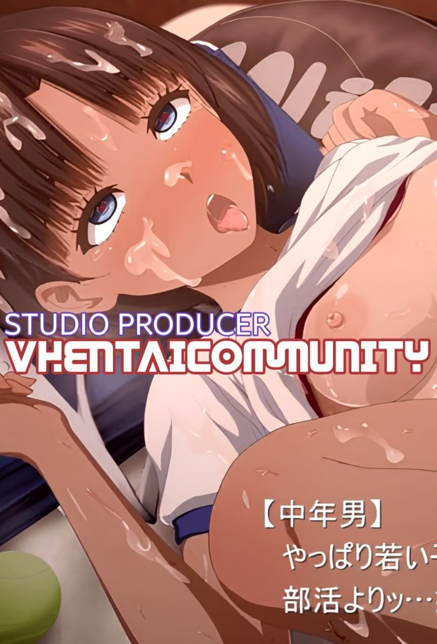 Kasshoku Bukatsu Musume Chanto Tanetsuke Ojisan