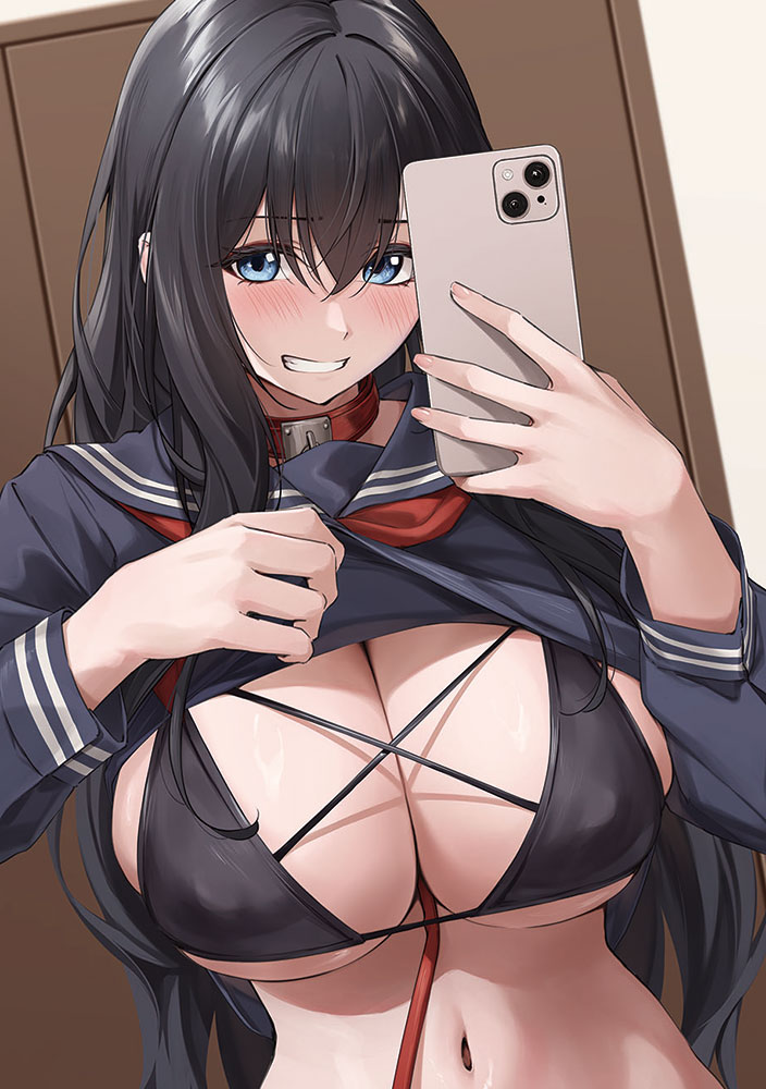 Seifuku wa Kita mama de